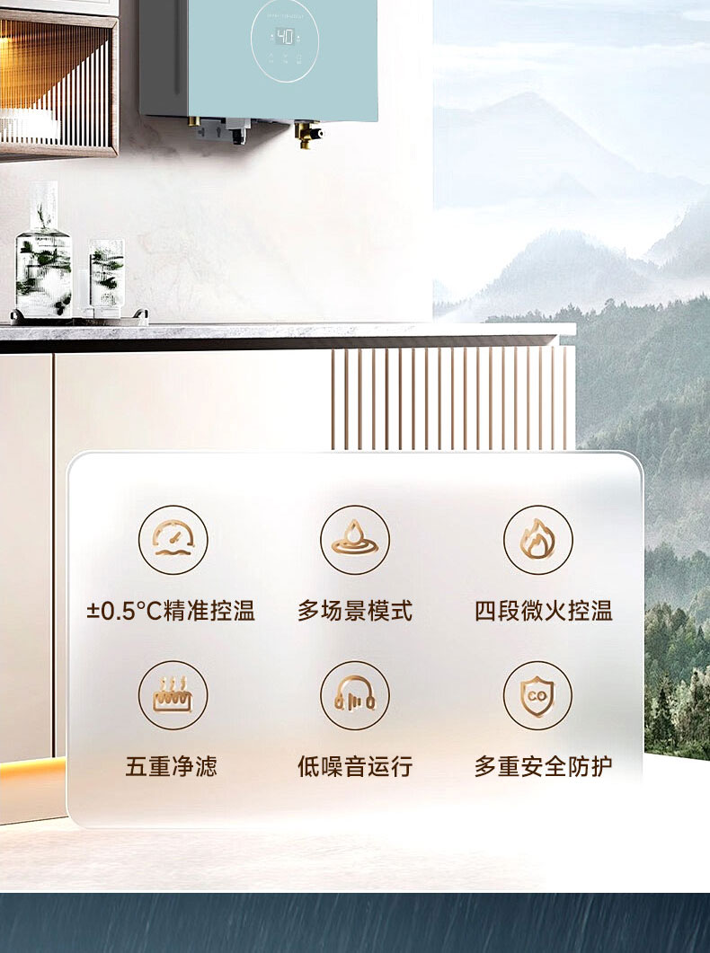 JSQ34-FLP03(思沐)_02.jpg