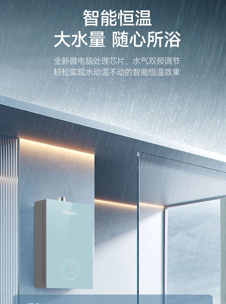 JSQ34-FLP03(思沐)_03.jpg