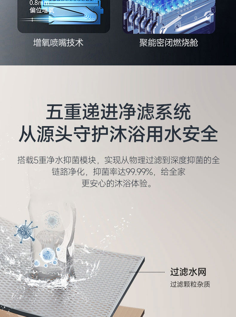 JSQ34-FLP03(思沐)_06.jpg