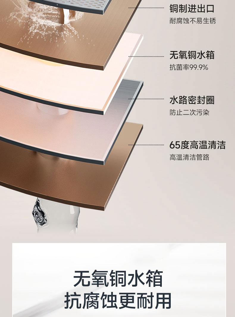 JSQ34-FLP03(思沐)_07.jpg
