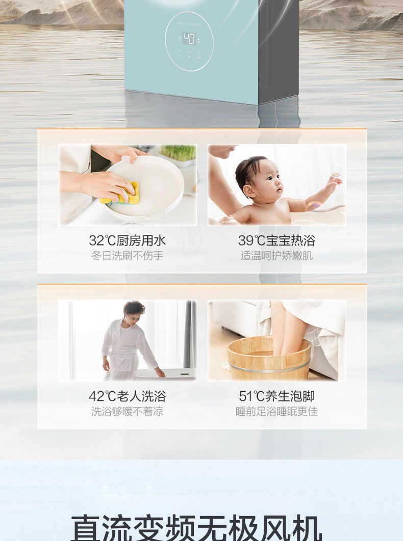 JSQ34-FLP03(思沐)_10.jpg