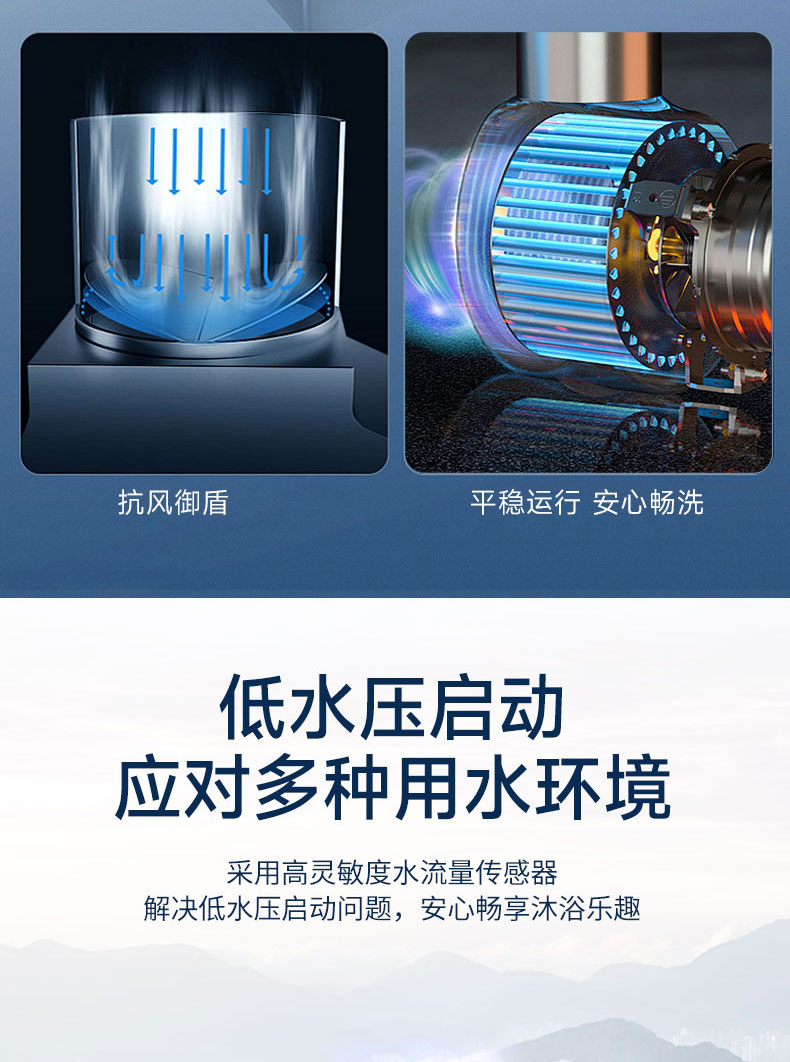 JSQ34-FLP03(思沐)_12.jpg