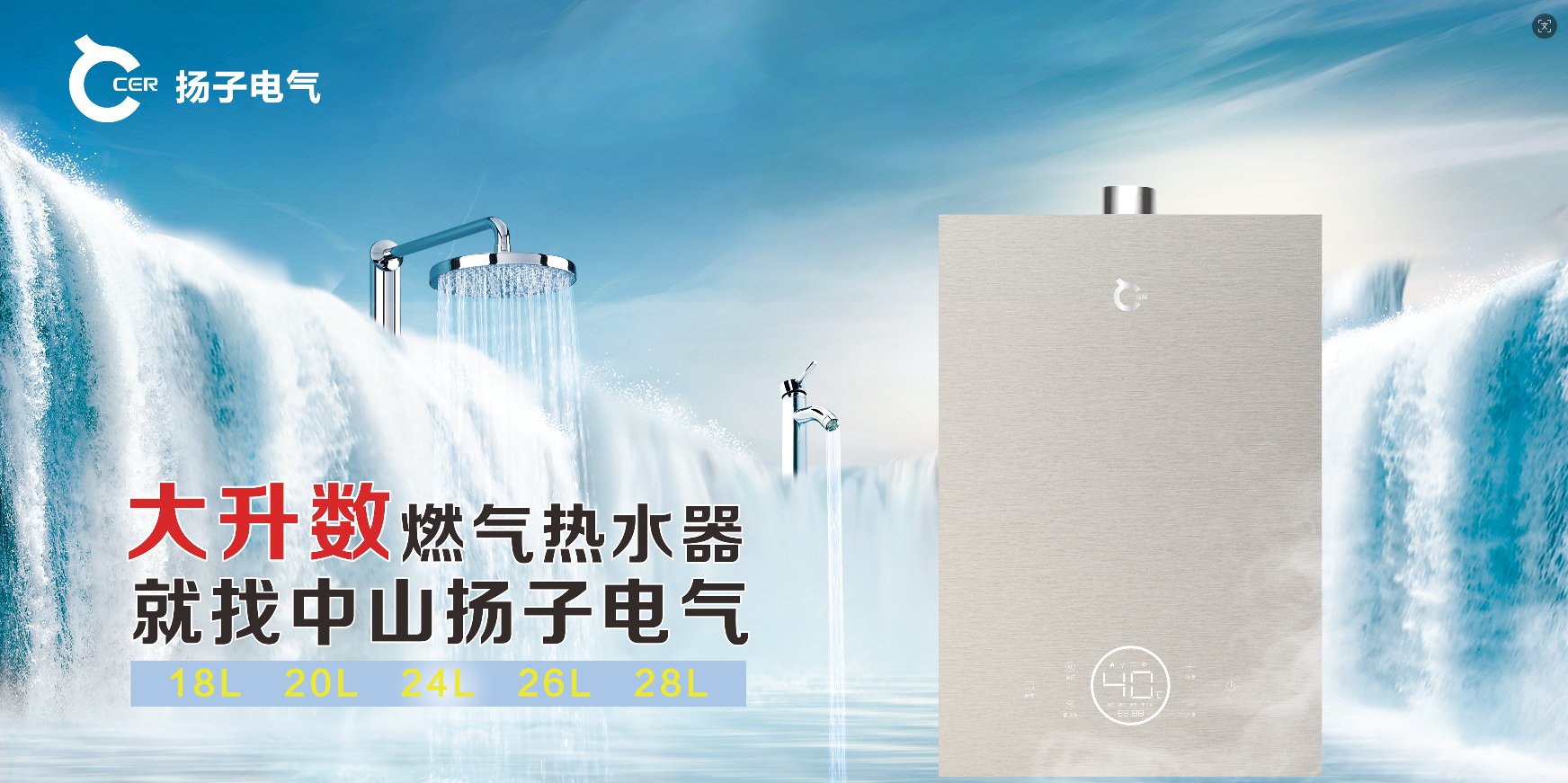 214ab5e7-907d-439b-a314-a9900e3d2702.png